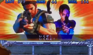 パチスロ バイオハザードシリーズ 歴代機械割ランキング